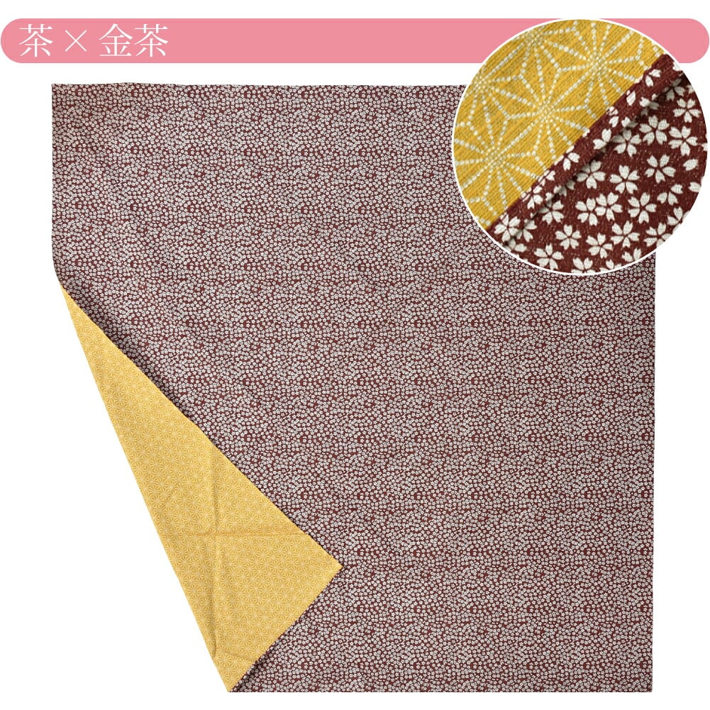 [有職] 綿有職小紋 両面ふろしき 小桜×麻葉 三巾 箱入