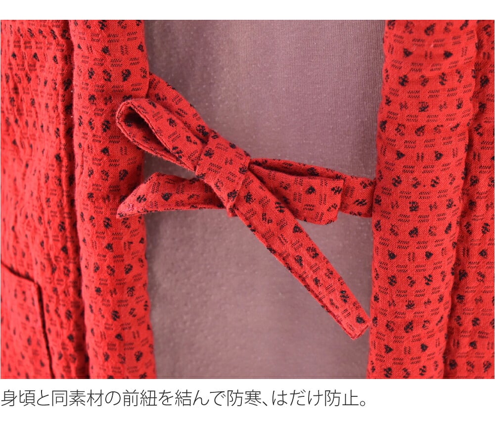 [宮田織物] 女物 あられ奴