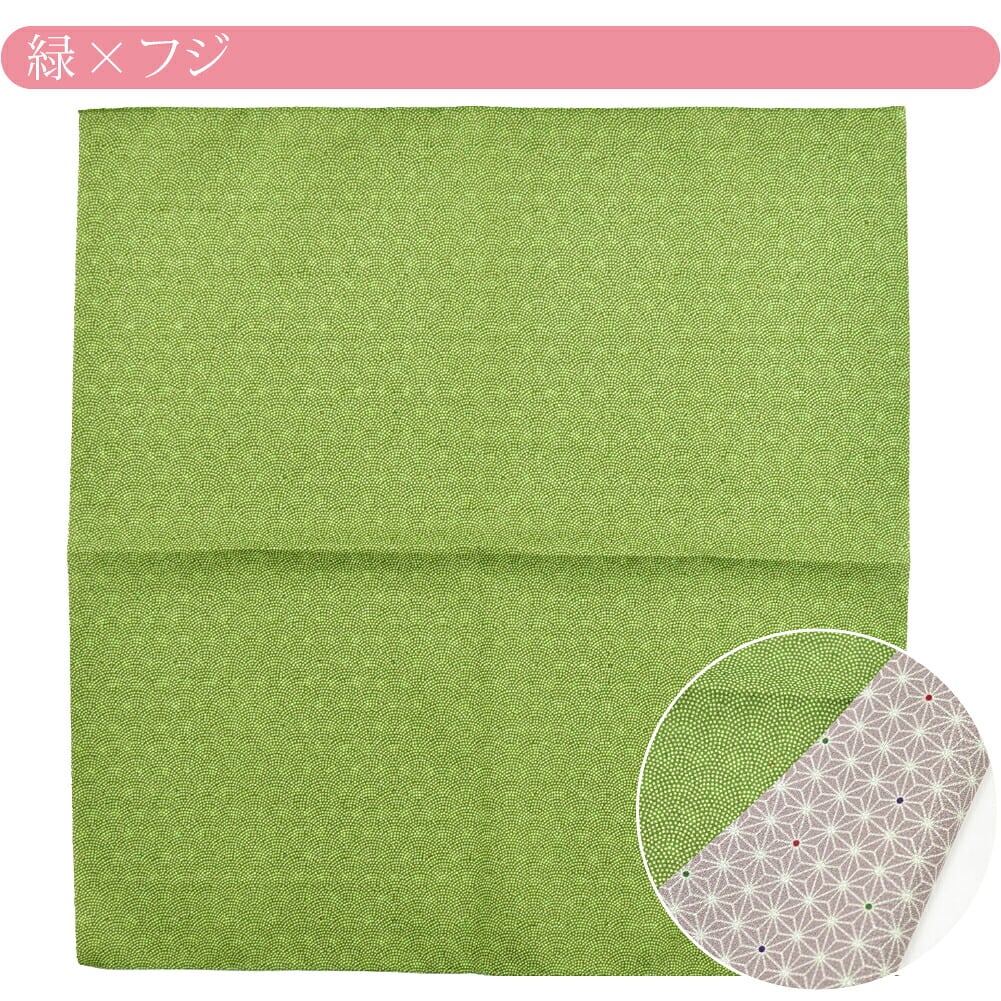 [有職] さざら織両面ふろしき 鮫小紋×麻葉 二巾