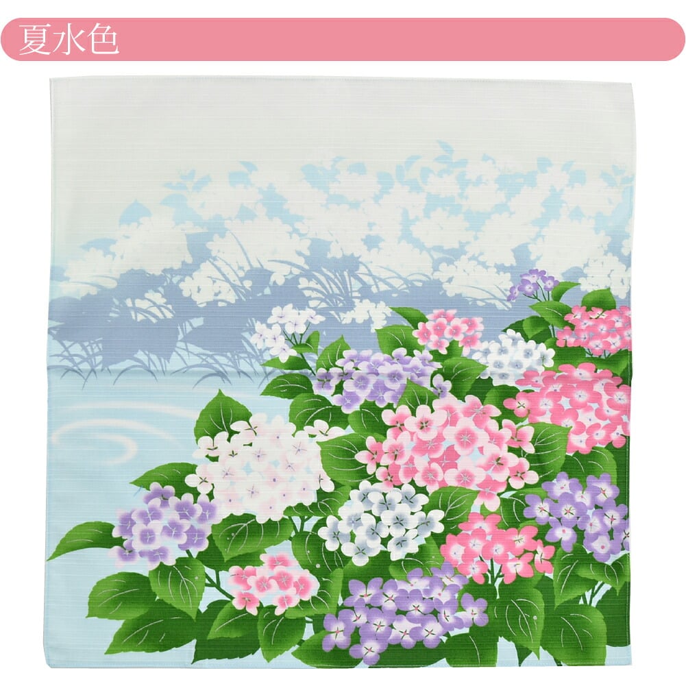 [有職] 綿小ふろしき中巾