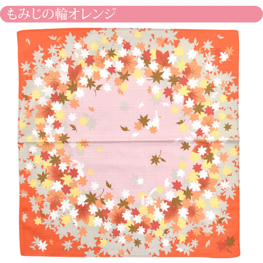 [有職] 綿小ふろしき中巾