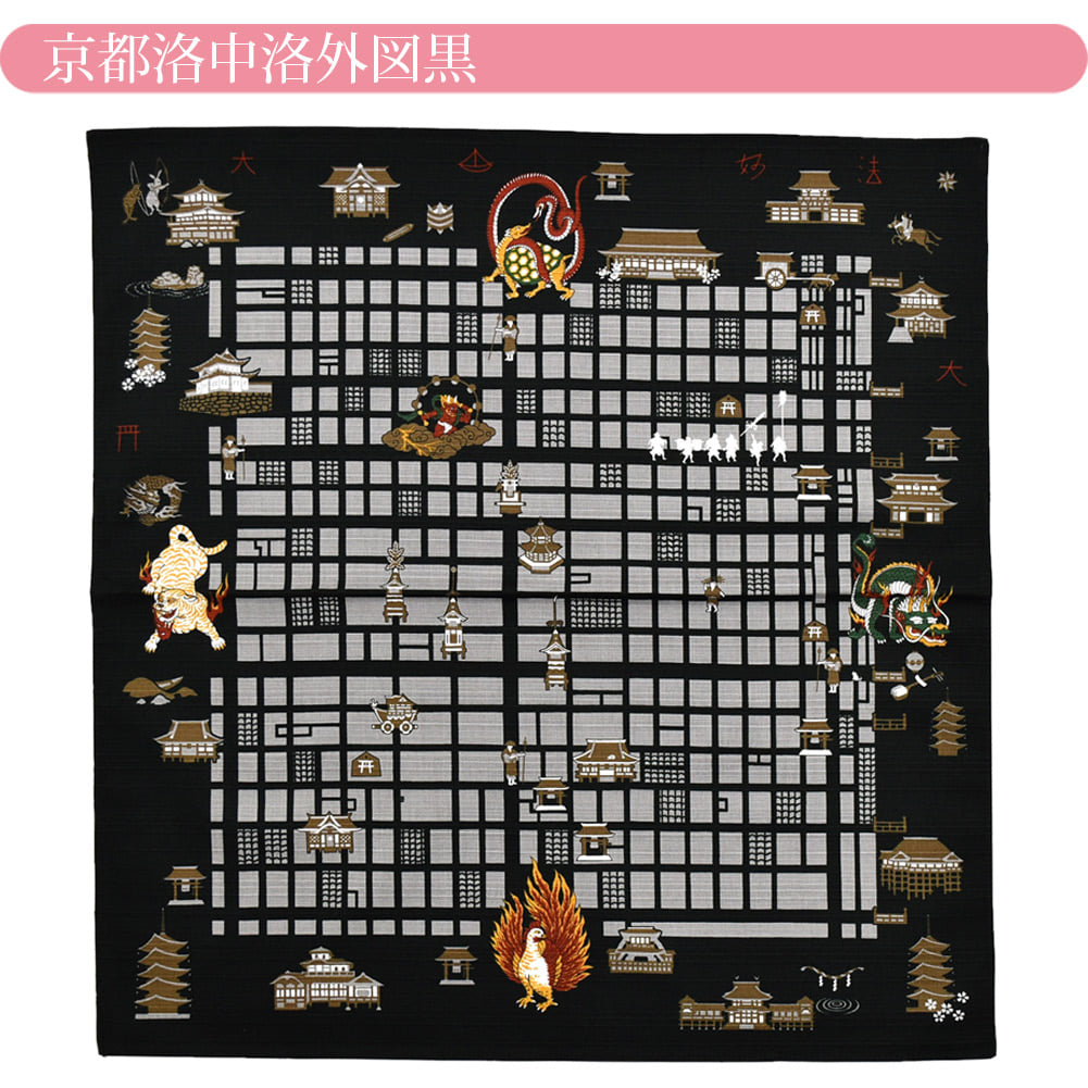 [有職] 綿小ふろしき中巾