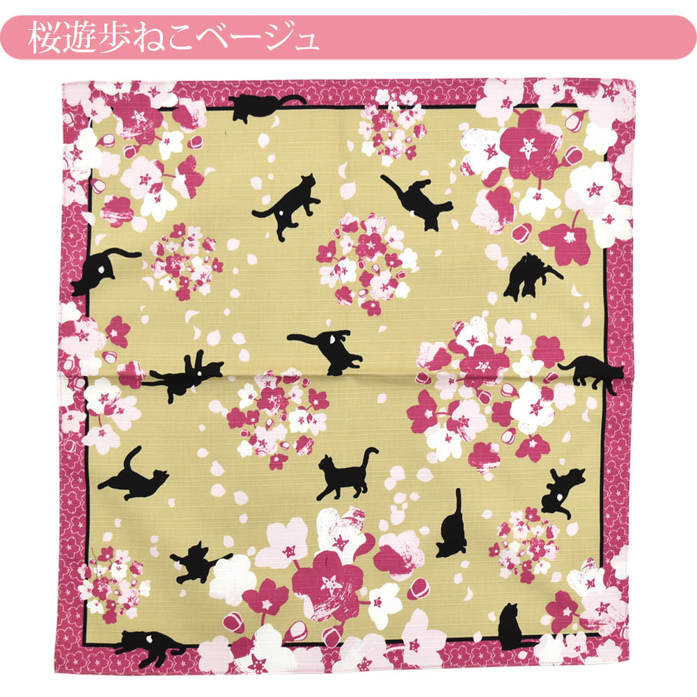 [有職] 綿小ふろしき中巾