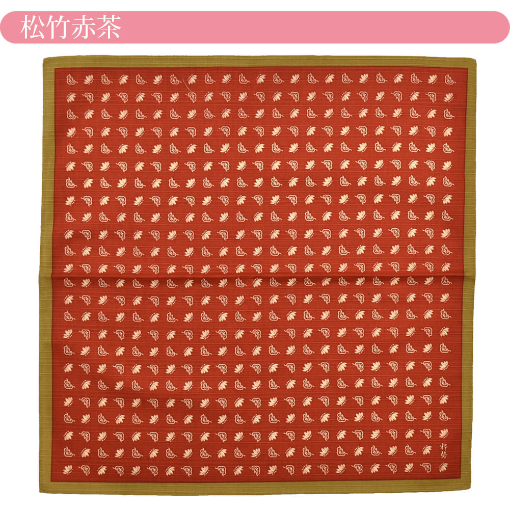 [有職] 粋勢小ふろしき中巾