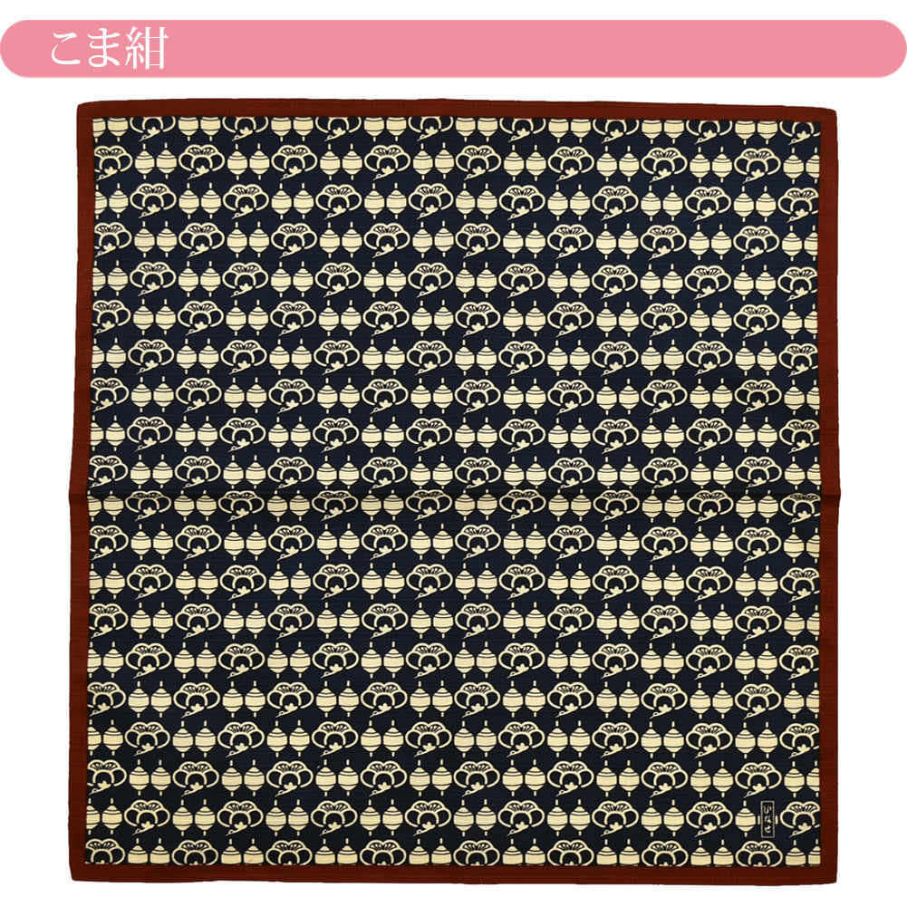 [有職] 粋勢小ふろしき中巾