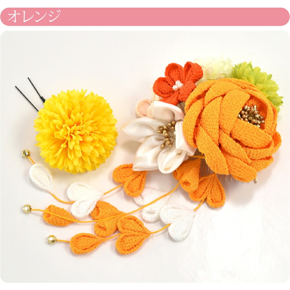 つまみ細工 ちりめん 花尽し 藤下がり 2点セット