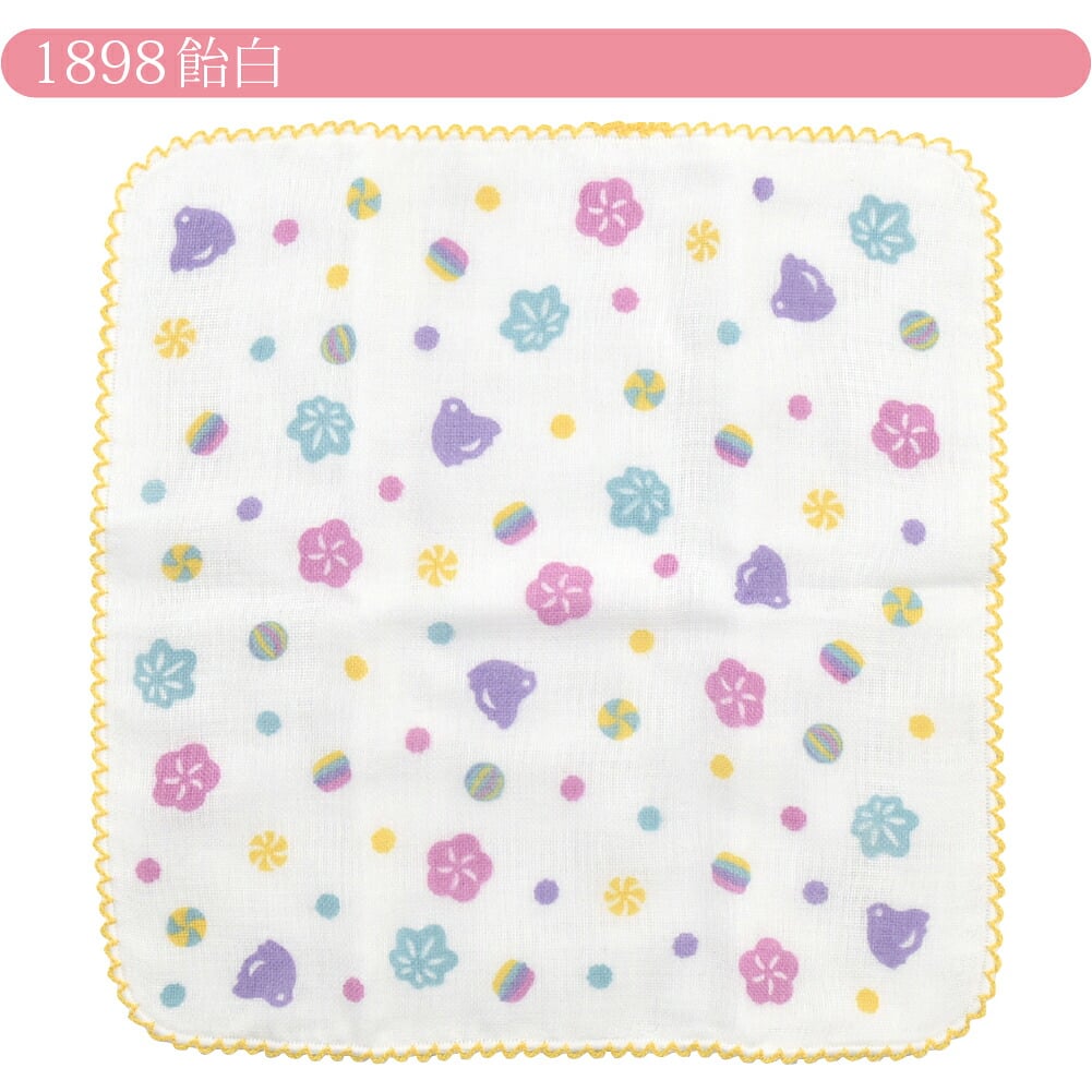 [彩] ふんわり 八重ガーゼハンカチ