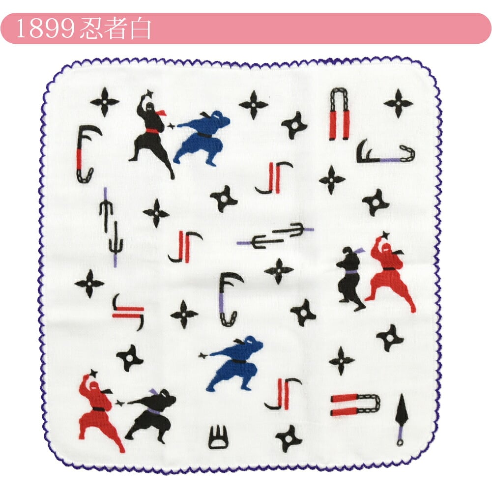 [彩] ふんわり 八重ガーゼハンカチ