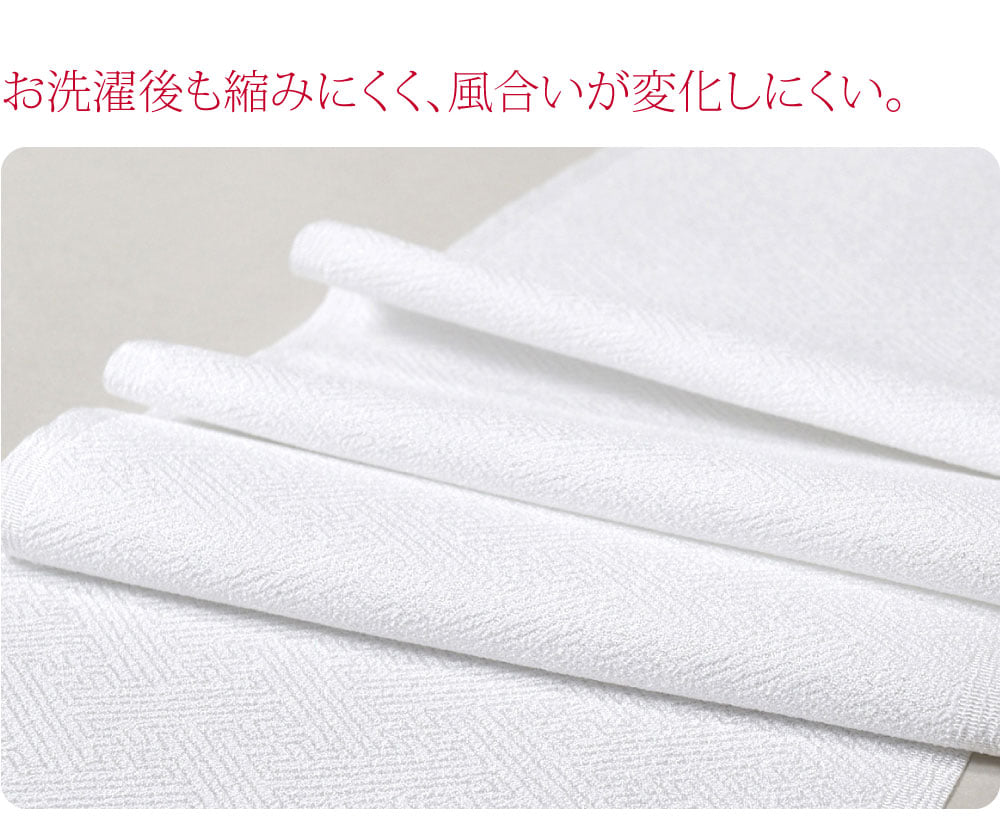 [シルフィル] 紋綸子 半衿