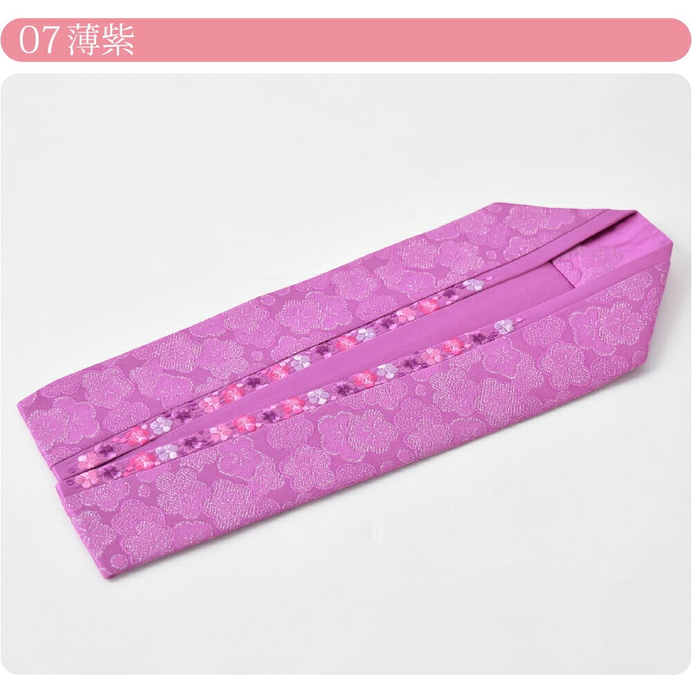 [華きらり] 正絹 二重 重ね衿 梅刺繍