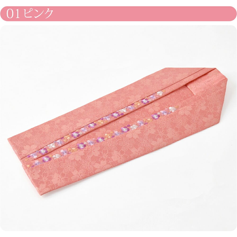 [華きらり] 正絹 二重 重ね衿 桜刺繍