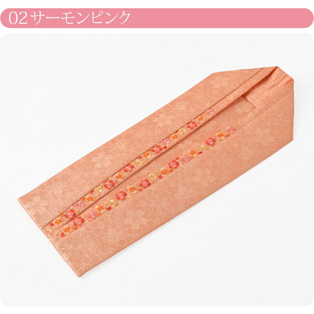 [華きらり] 正絹 二重 重ね衿 桜刺繍