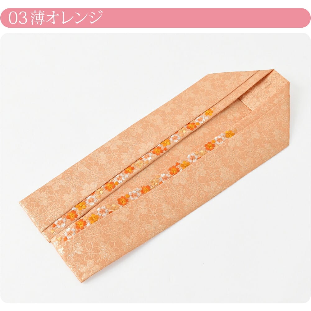 [華きらり] 正絹 二重 重ね衿 桜刺繍