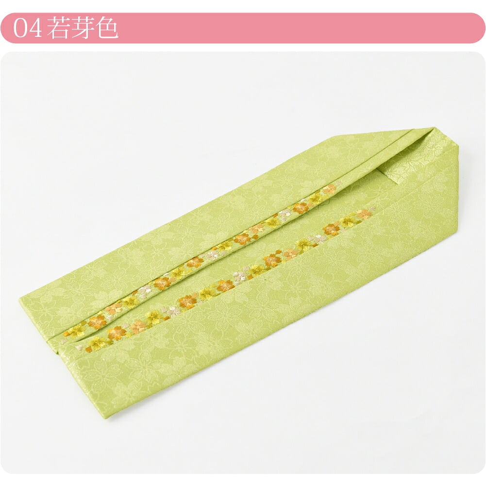 [華きらり] 正絹 二重 重ね衿 桜刺繍