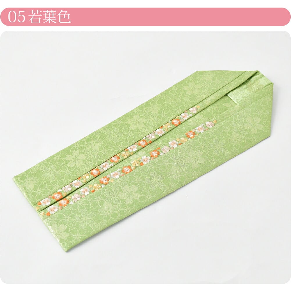 [華きらり] 正絹 二重 重ね衿 桜刺繍