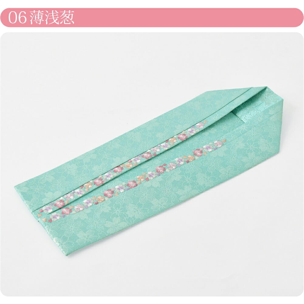 [華きらり] 正絹 二重 重ね衿 桜刺繍