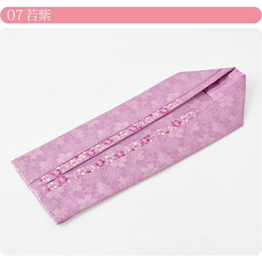 [華きらり] 正絹 二重 重ね衿 桜刺繍