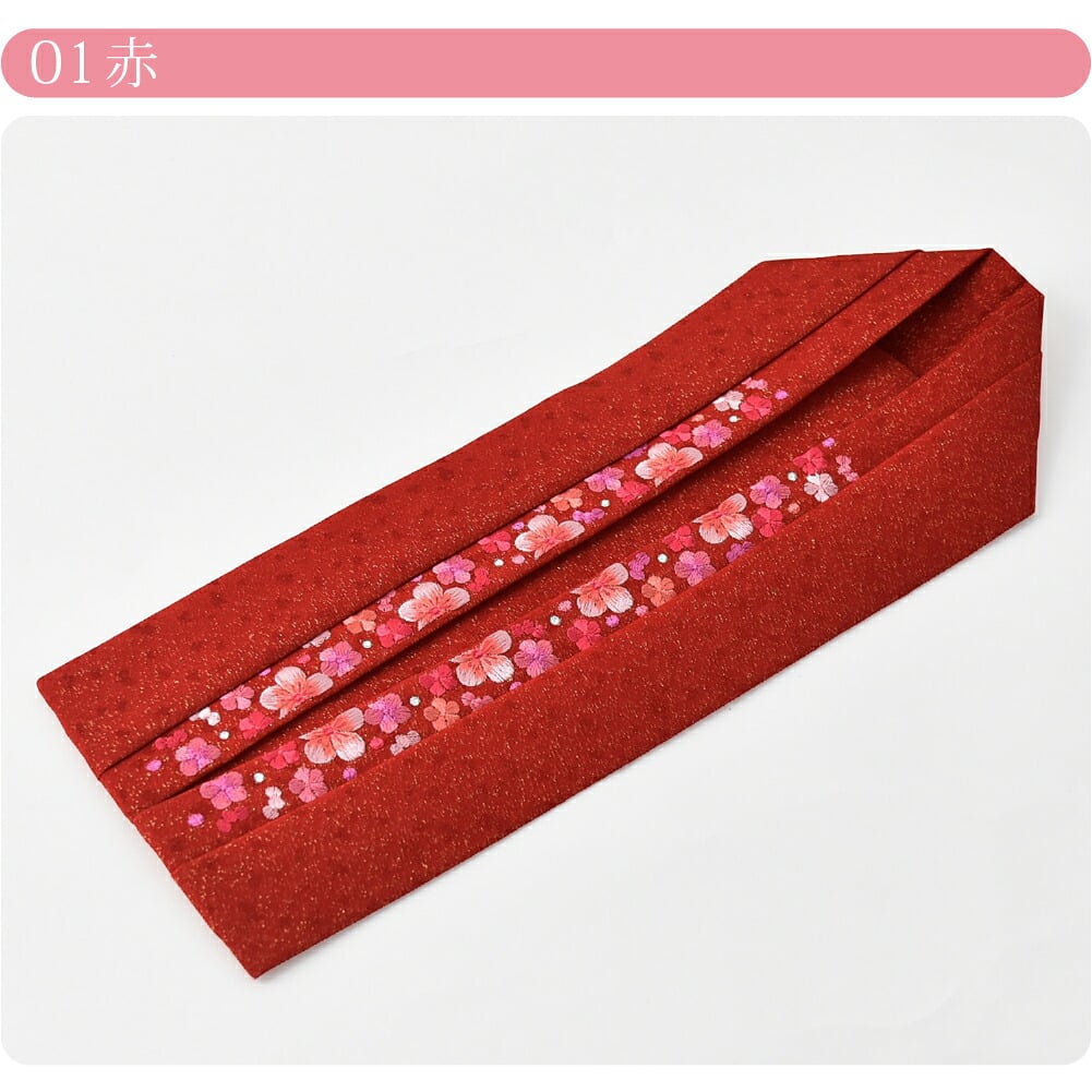 [梅ほのか] 正絹 二重 重ね衿 梅刺繍