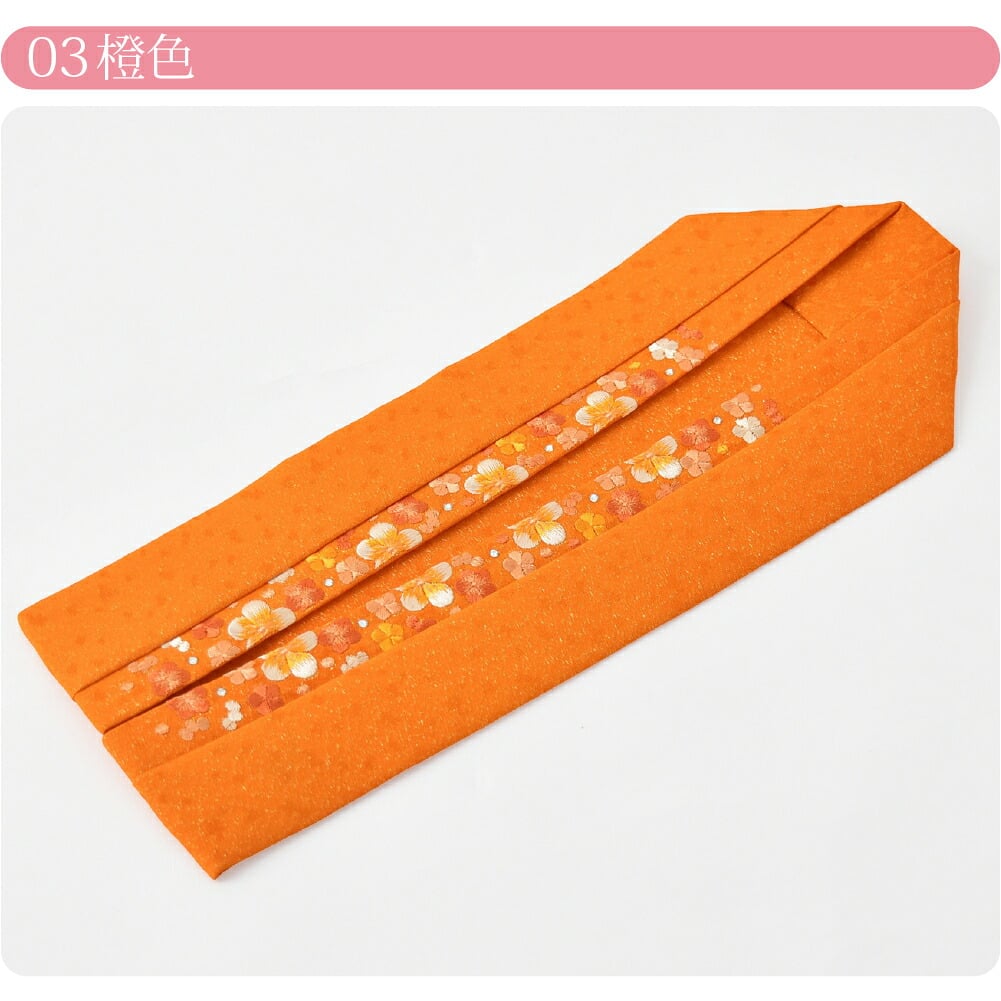 [梅ほのか] 正絹 二重 重ね衿 梅刺繍