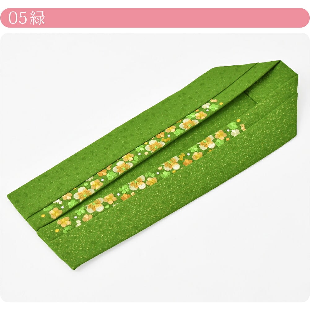 [梅ほのか] 正絹 二重 重ね衿 梅刺繍