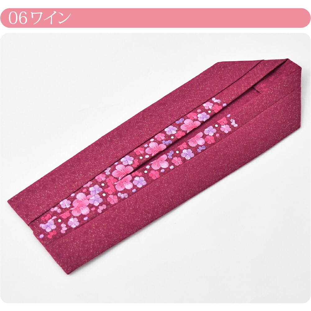 [梅ほのか] 正絹 二重 重ね衿 梅刺繍
