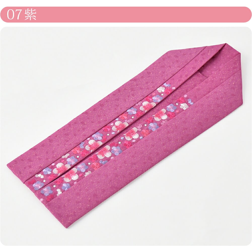 [梅ほのか] 正絹 二重 重ね衿 梅刺繍