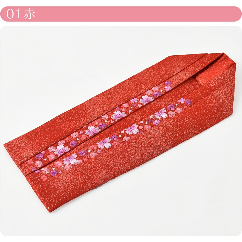[桜ほのか] 正絹 二重 重ね衿 桜刺繍