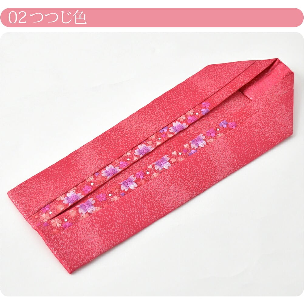 [桜ほのか] 正絹 二重 重ね衿 桜刺繍