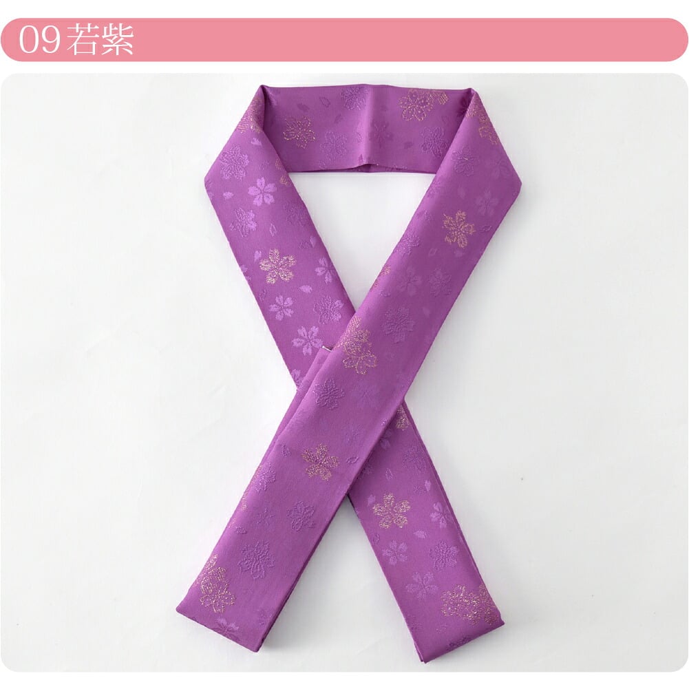 正絹 重ね衿 金通し 桜地紋 93647