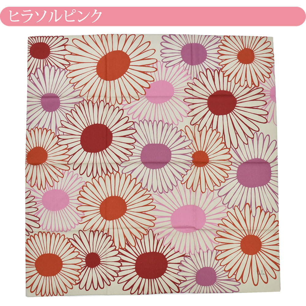 [シビラ] 綿二四巾ふろしき
