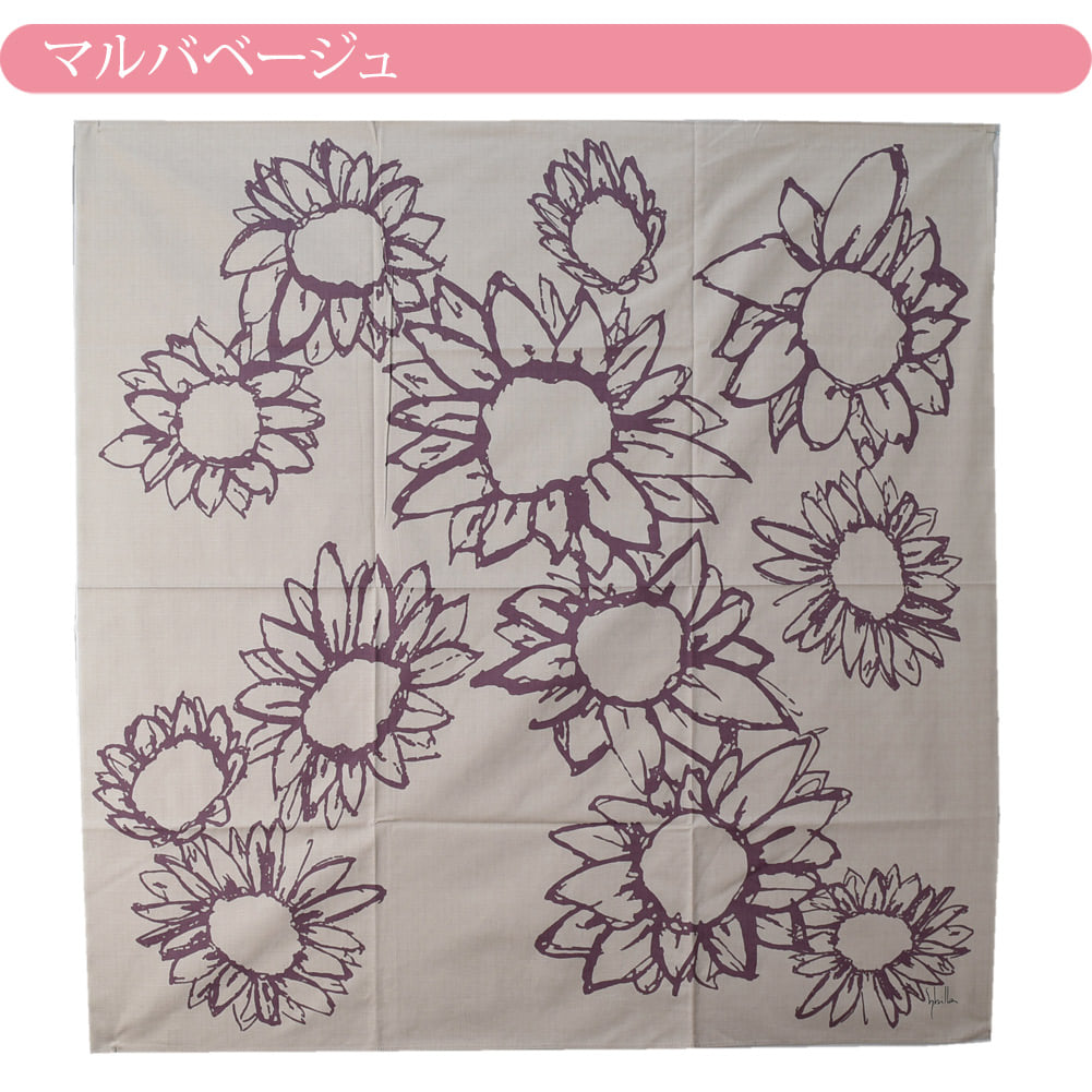 [シビラ] 綿大ふろしき