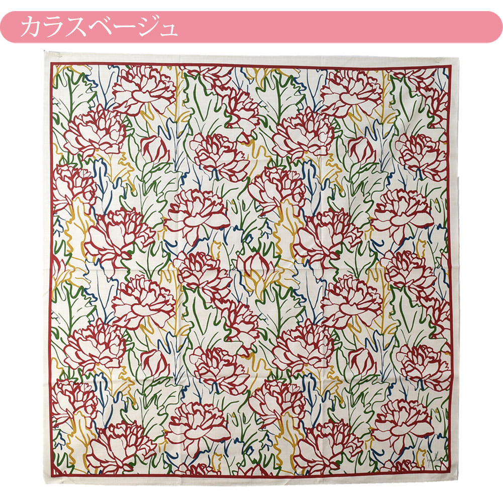 [シビラ] 綿大ふろしき