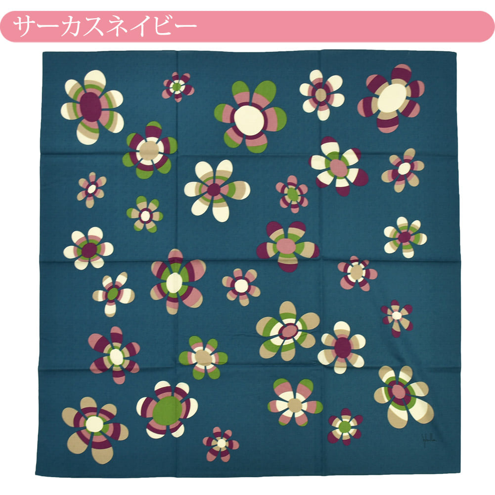 [シビラ] 綿二四巾ふろしき