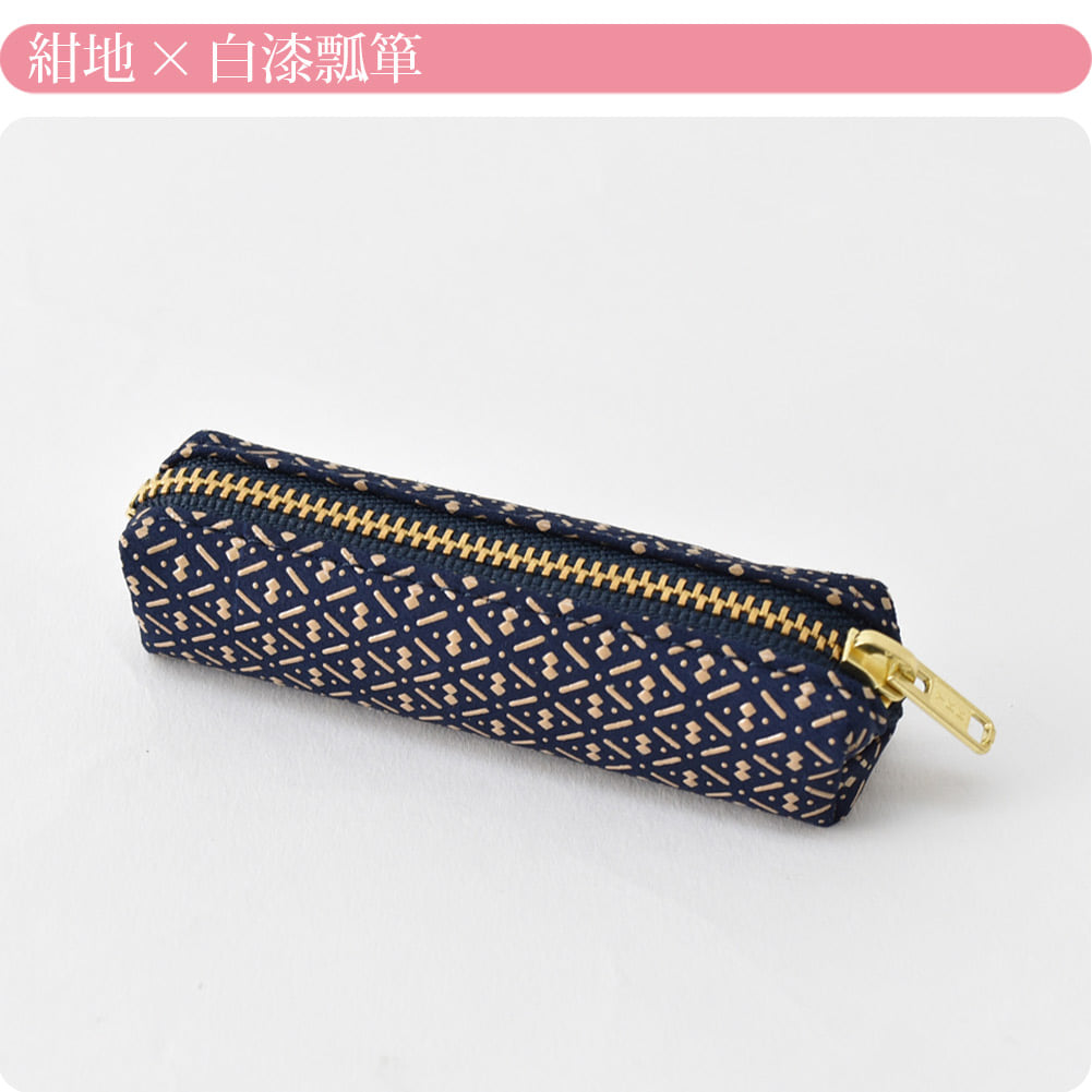 [印傳屋] 小物入れ