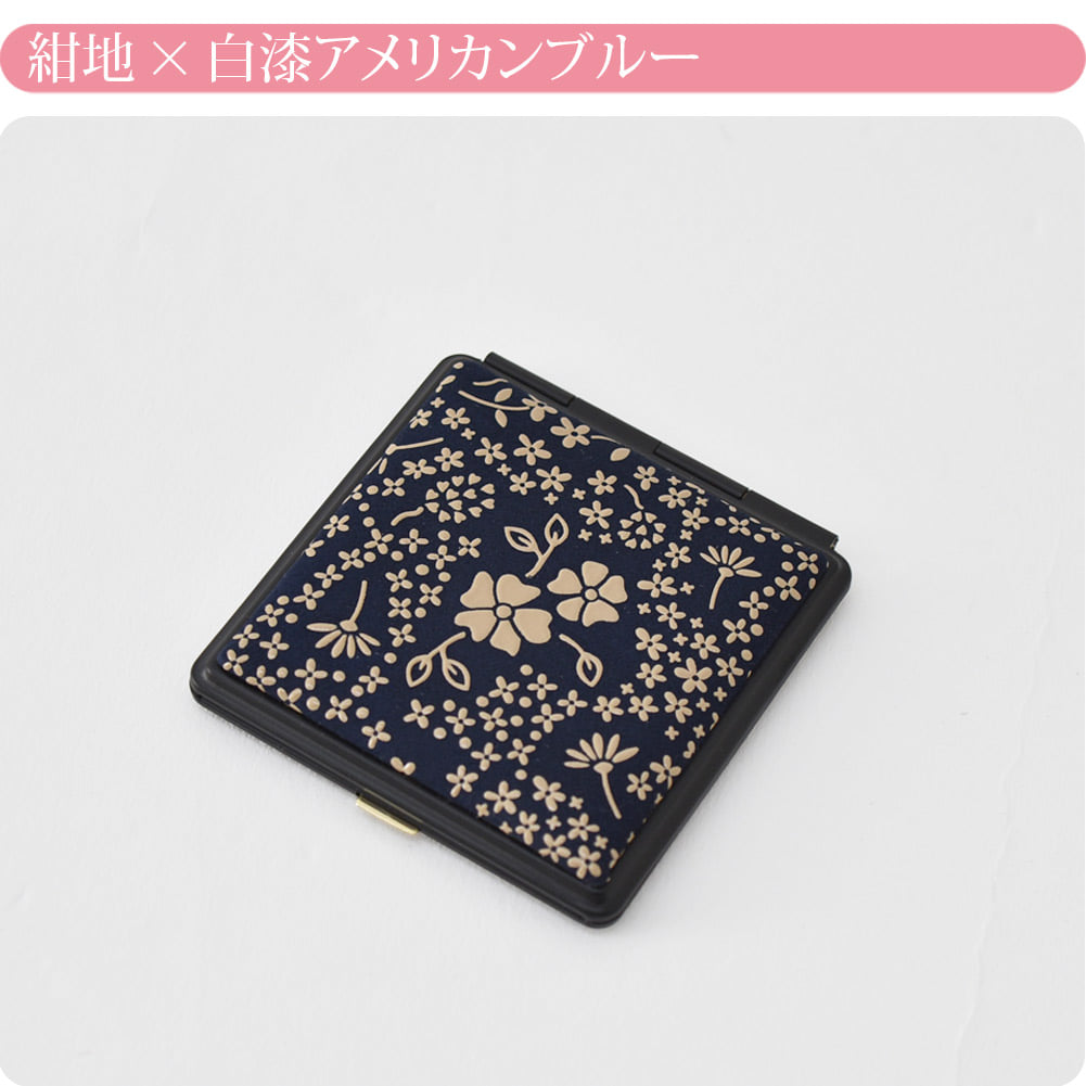 [印傳屋] 角ミラー