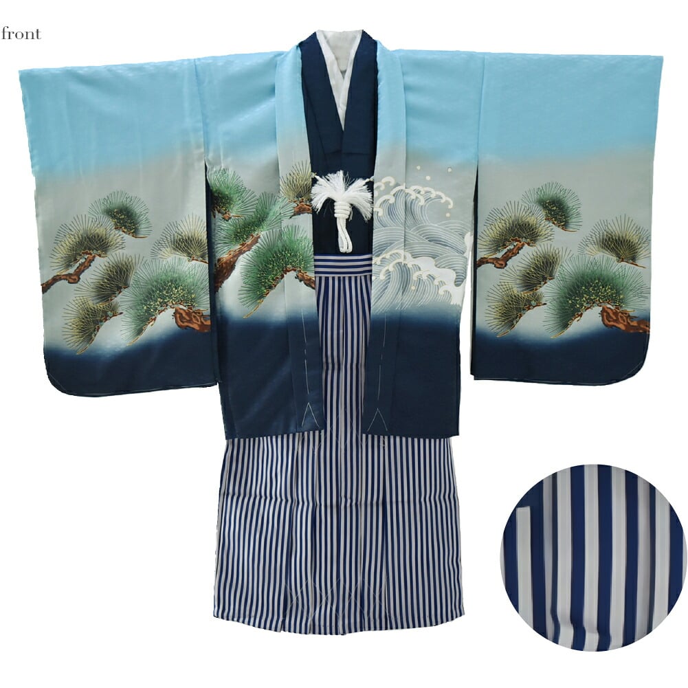 アンサンブル10点セット 兜に龍 縞袴 箱なし