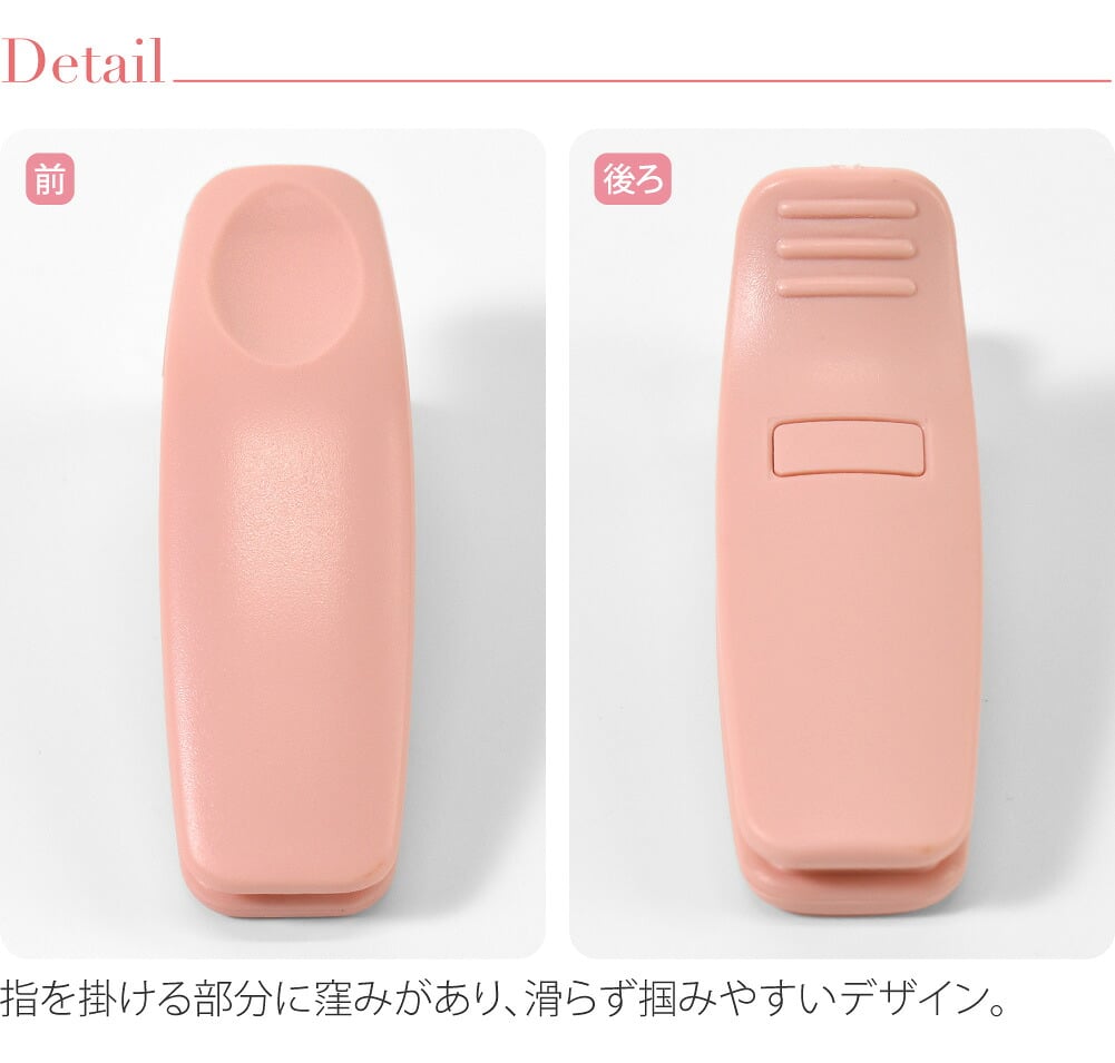 [コーリン] 着物衿留め カーブ 2個入り