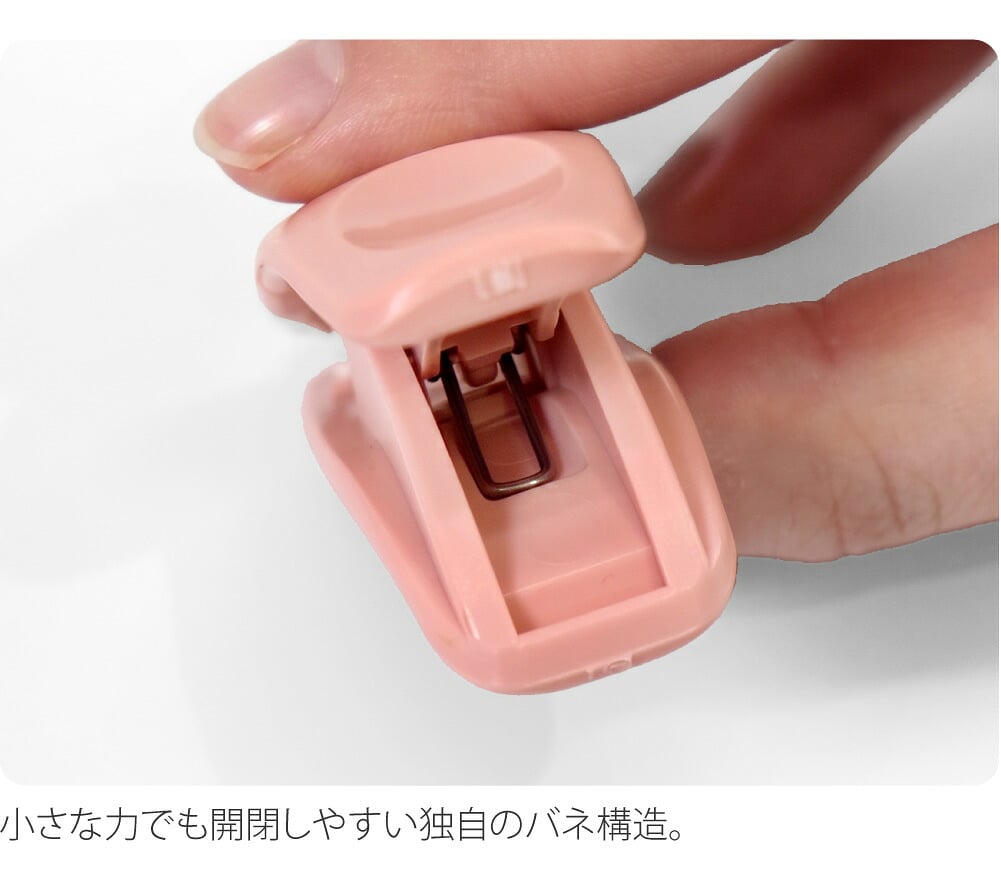 [コーリン] 着物衿留め カーブ 2個入り