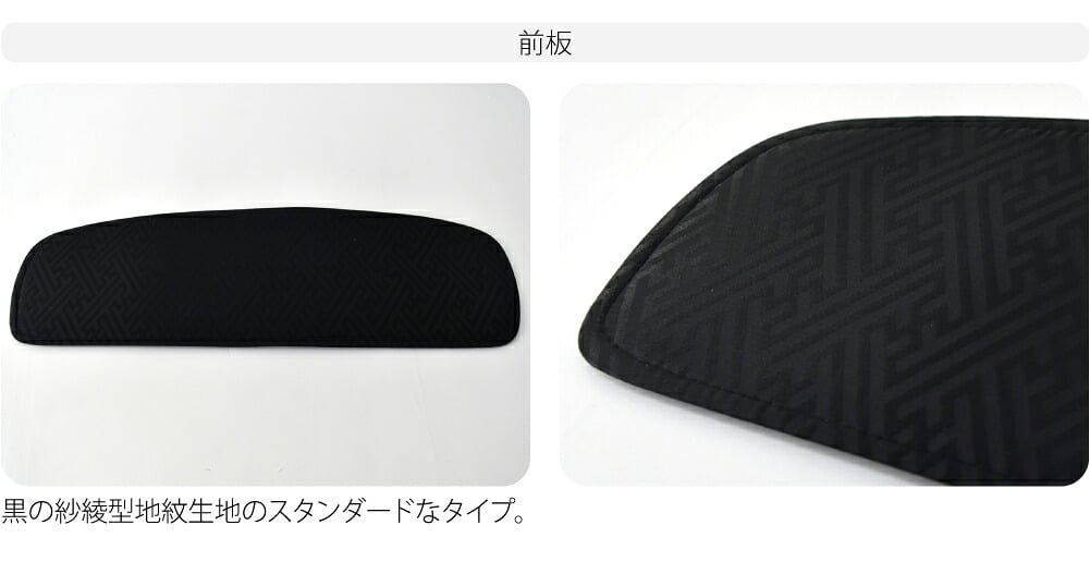 [コーリン] 儀式用 着付けセット 7点 並尺