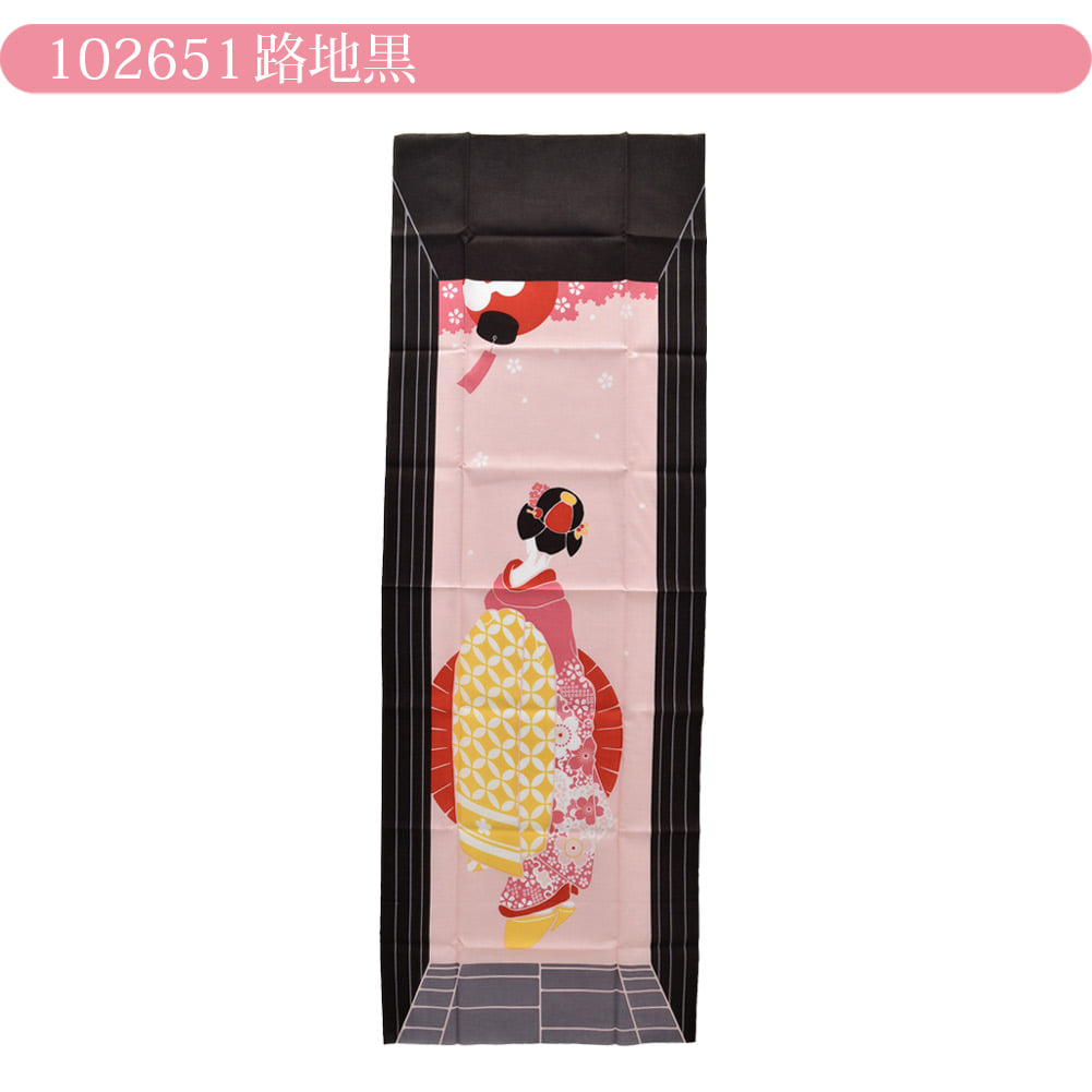 大和絵 手拭い