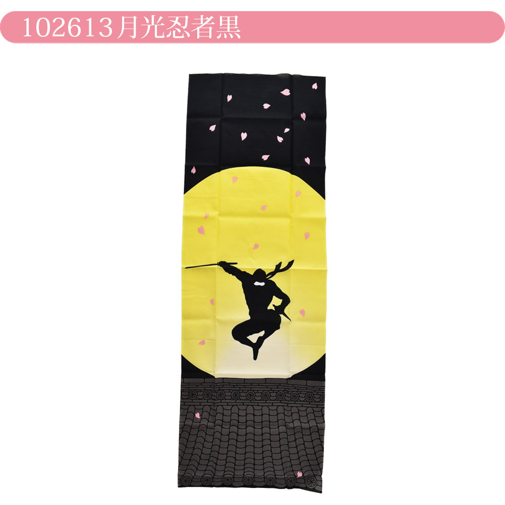 大和絵 手拭い