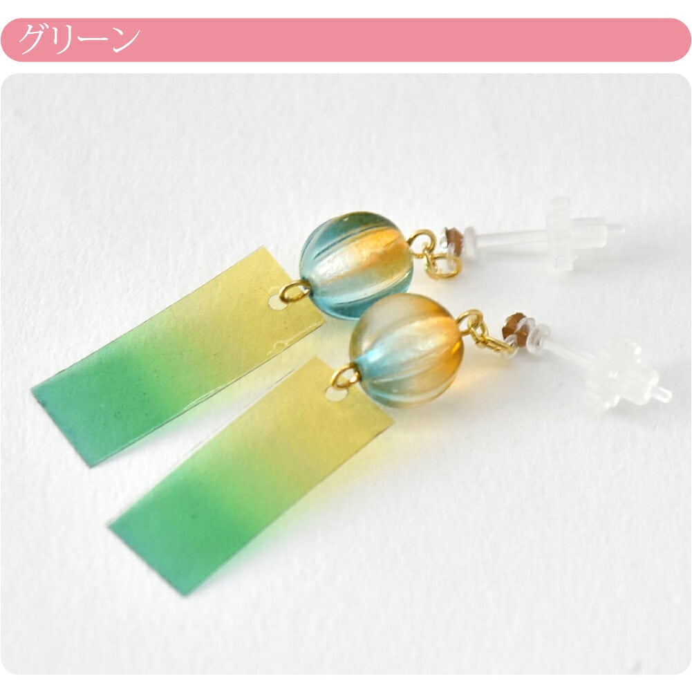 ピアス グラデーション 風鈴