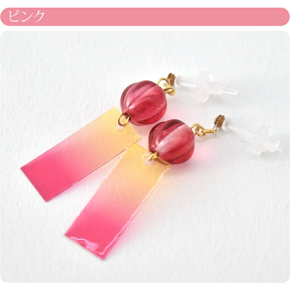 ピアス グラデーション 風鈴