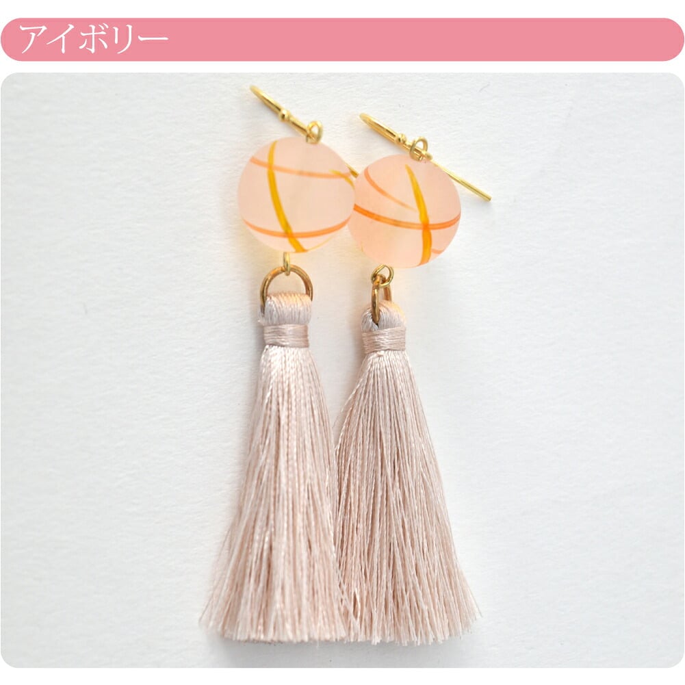 ピアス タッセル ガラス玉