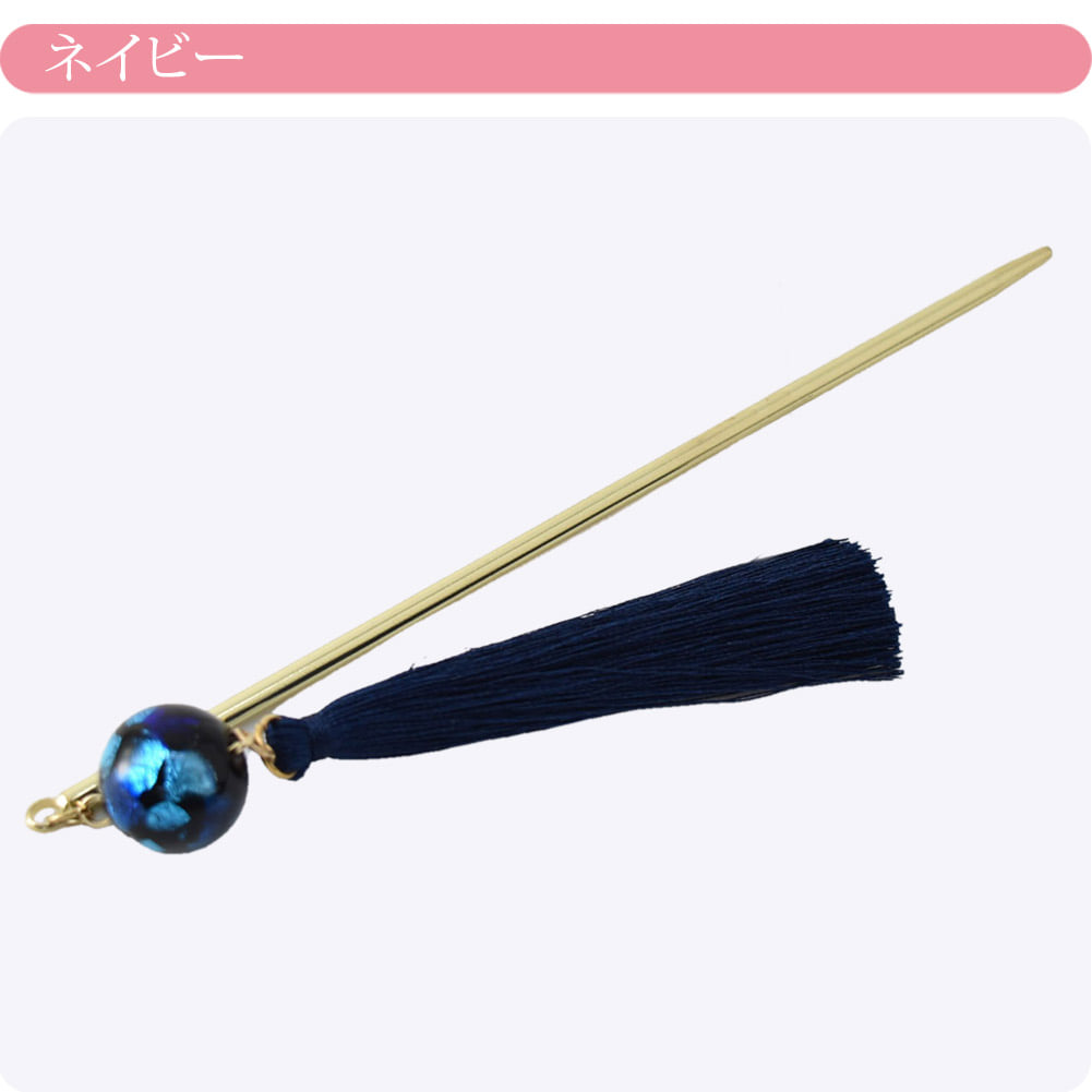 タッセル玉簪