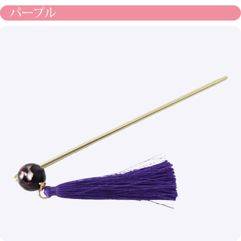 タッセル玉簪