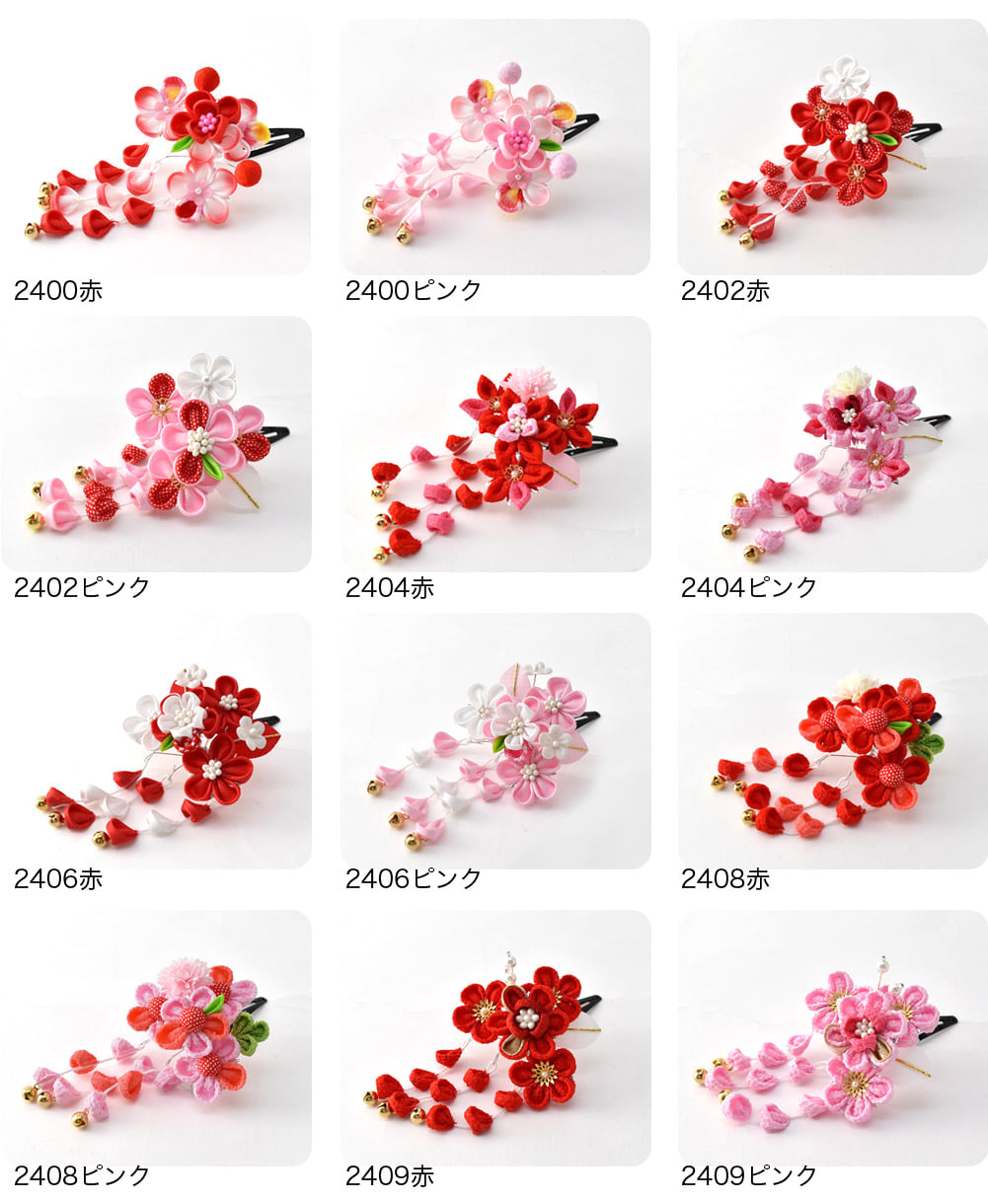 つまみ細工 パッチン留め