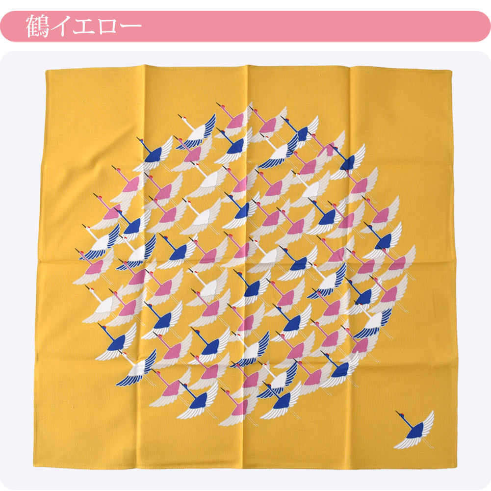 [むす美] 50ひめむすび オーガニック