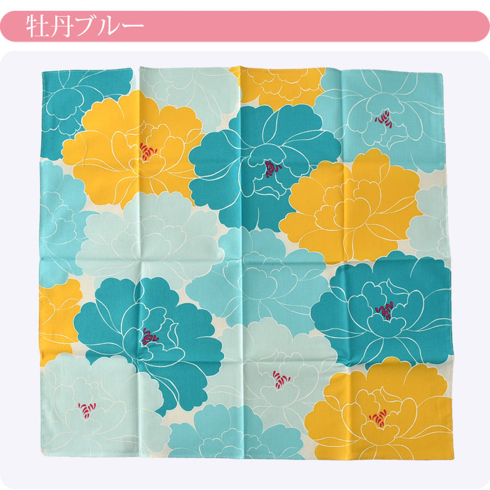 [むす美] 50ひめむすび オーガニック