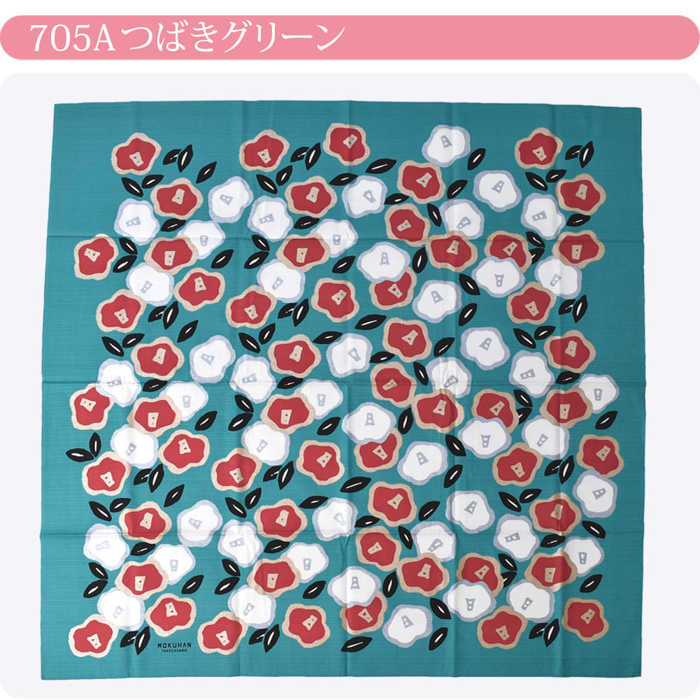 [彩] MOKUHAN シャンタン 三巾